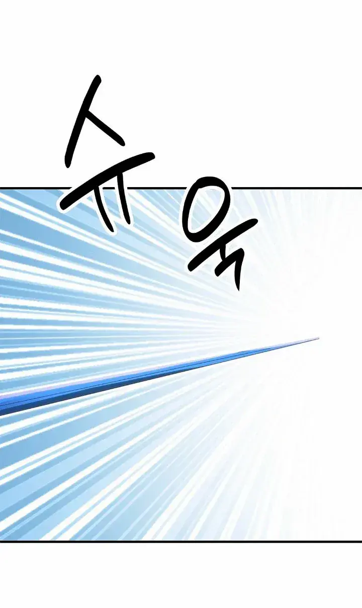 Capitulo 48 page 23
