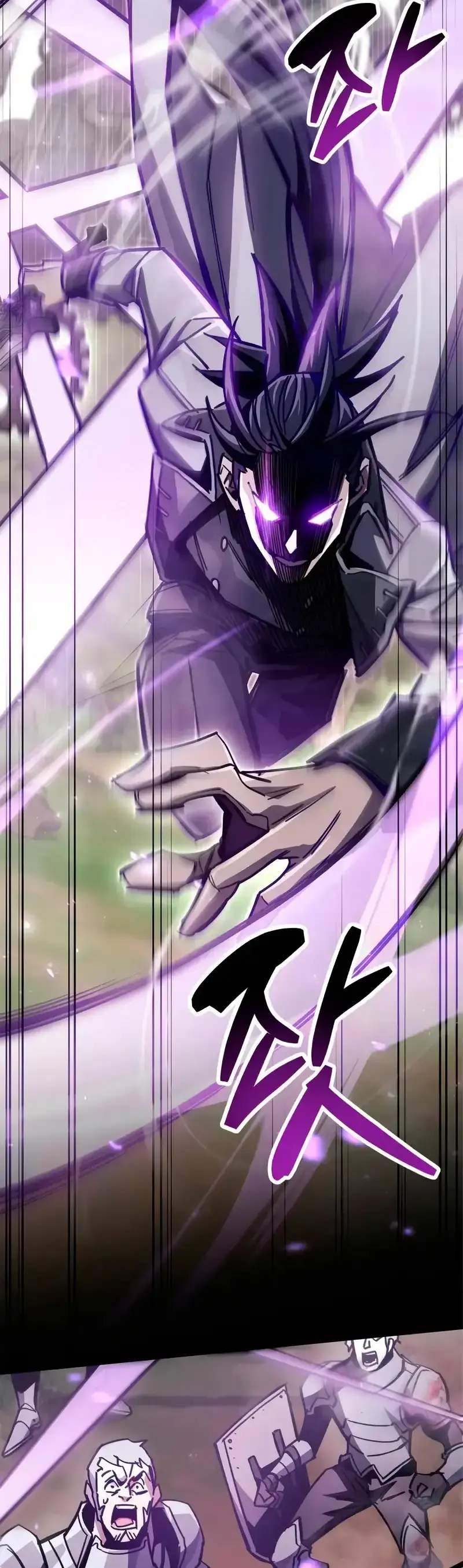 Capitulo 97 page 49