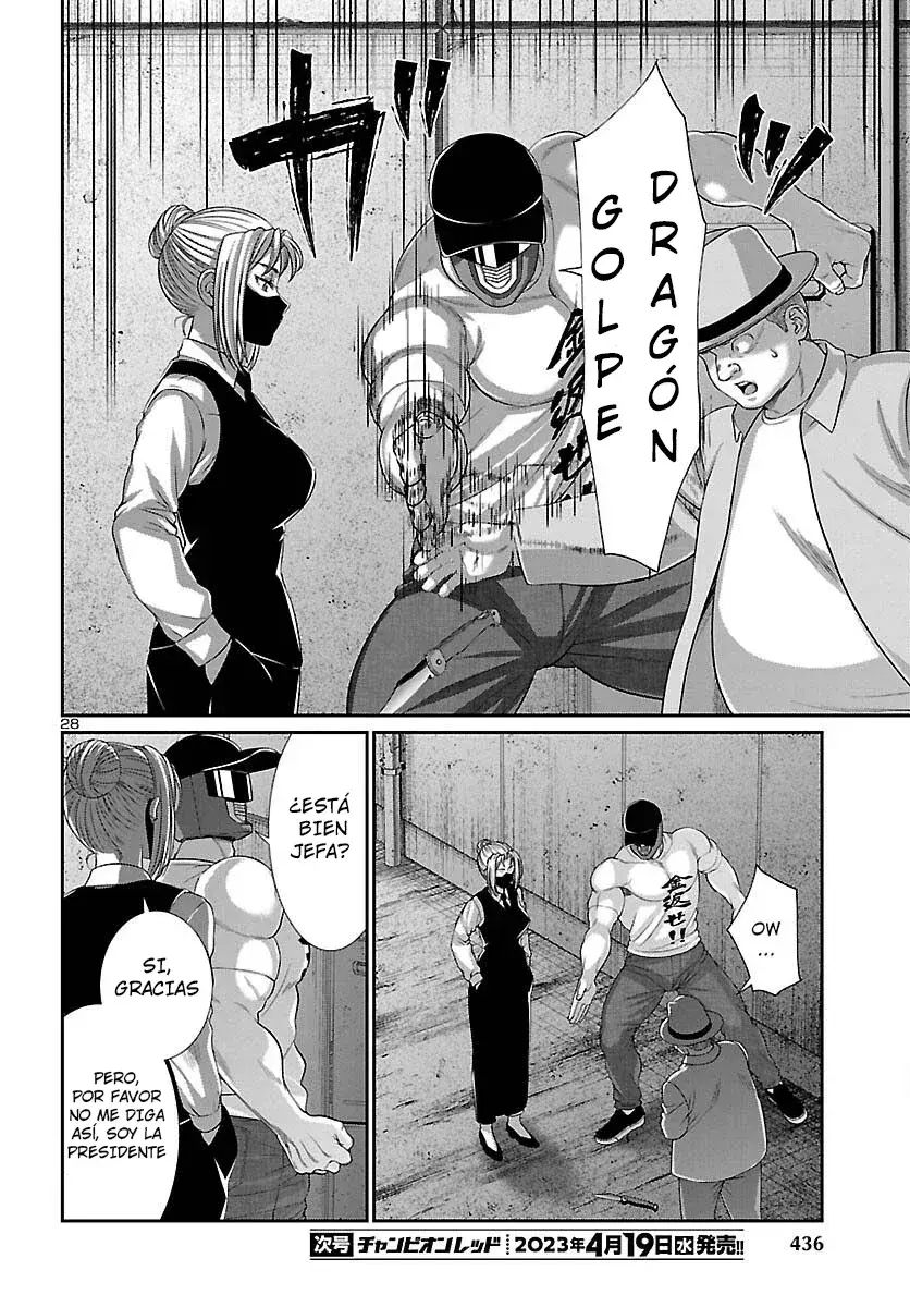 Capitulo 88 page 30