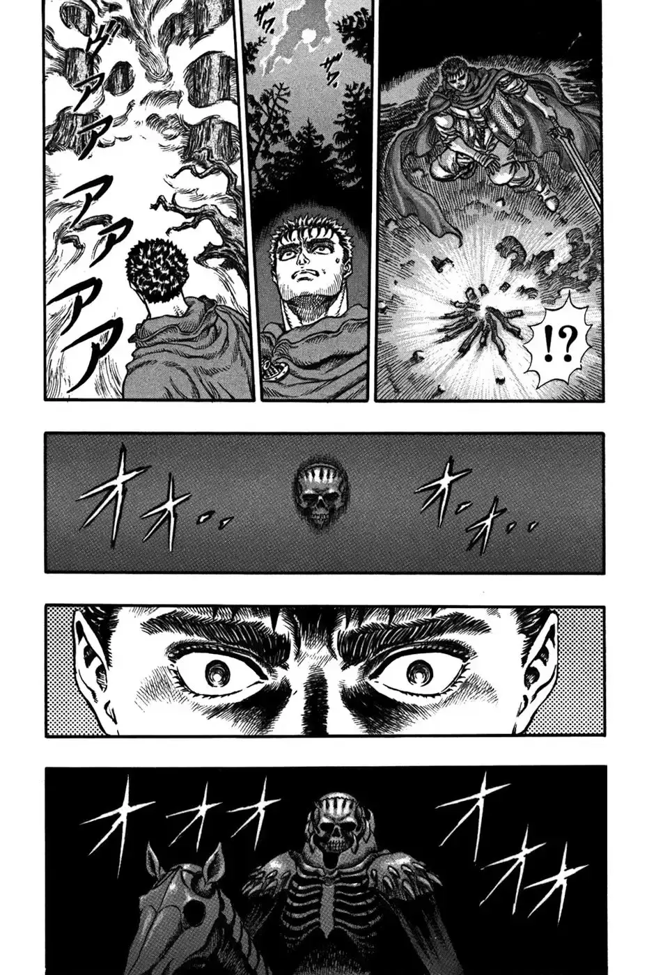 Capitulo 37 page 16