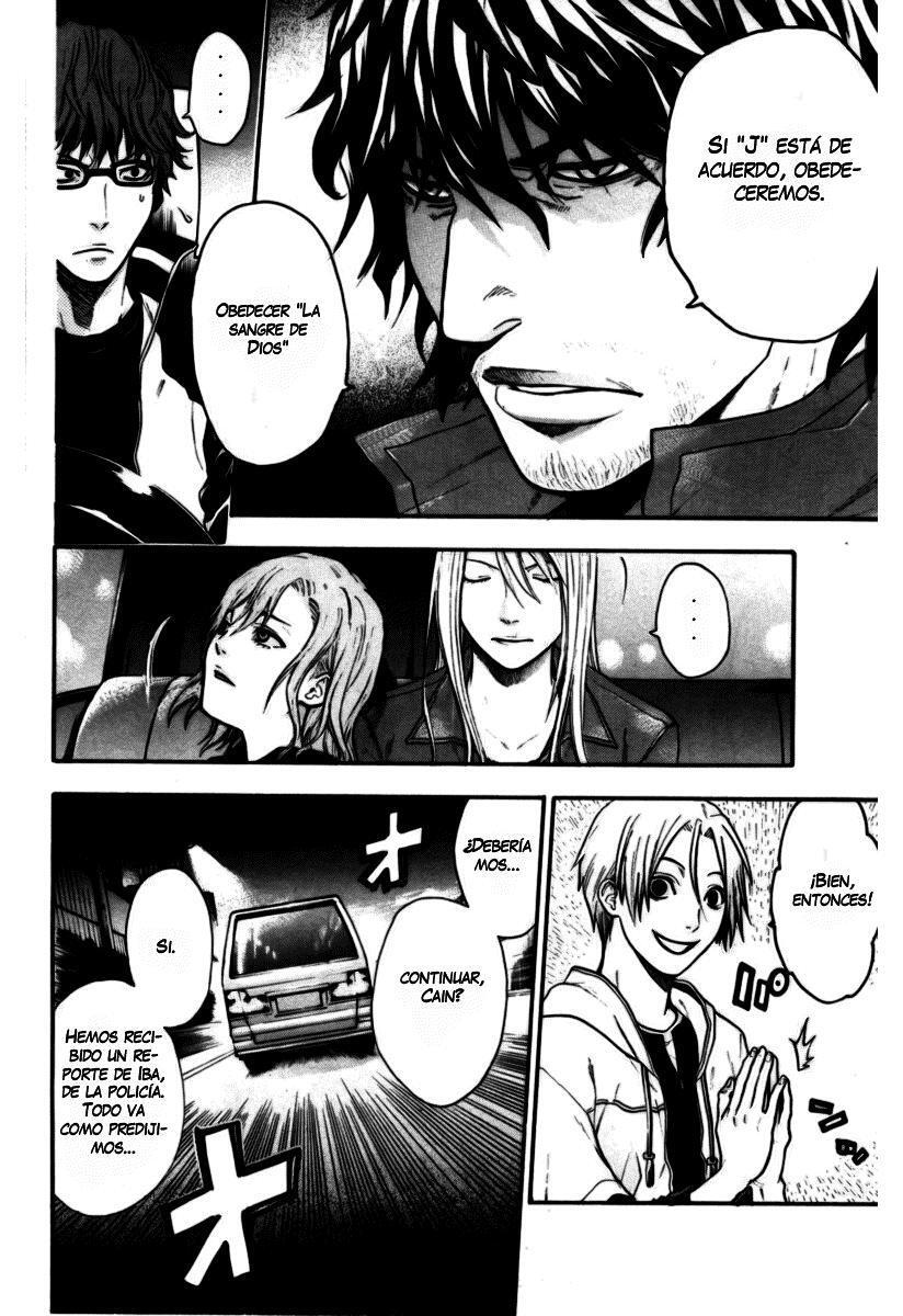 Capitulo 44 page 14