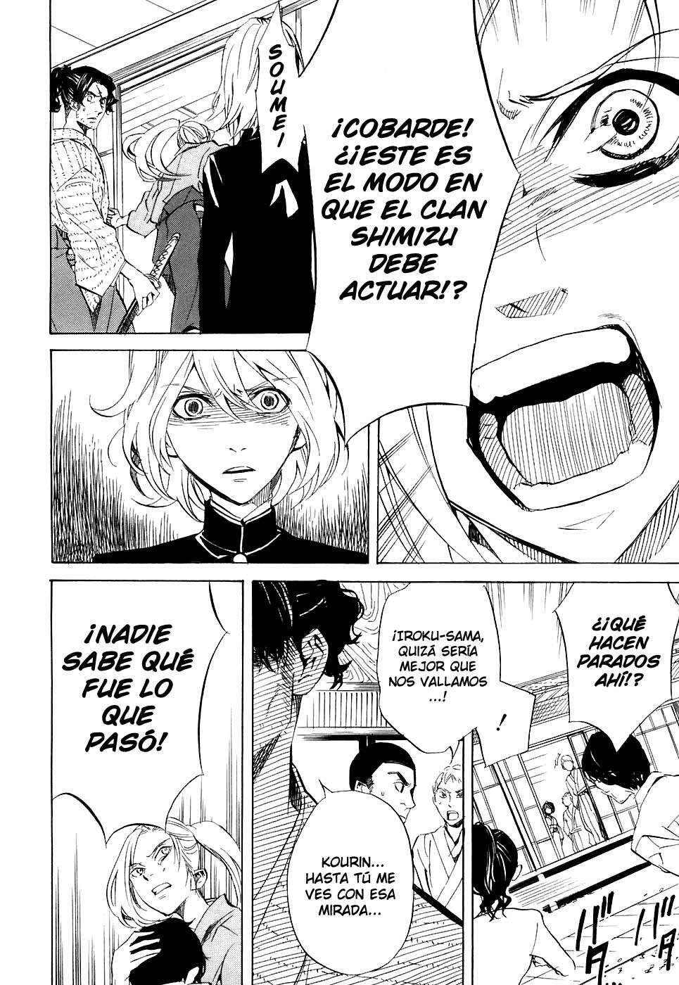 Capitulo 25 page 20