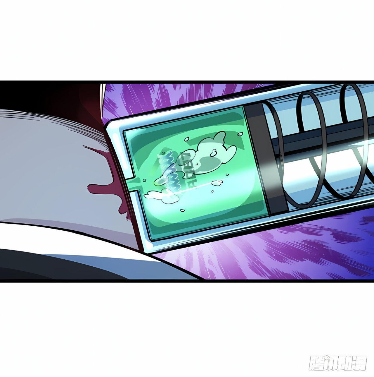 Capitulo 44 page 60