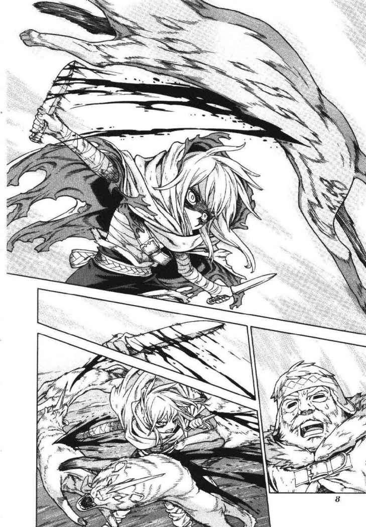 Capitulo 66 page 10