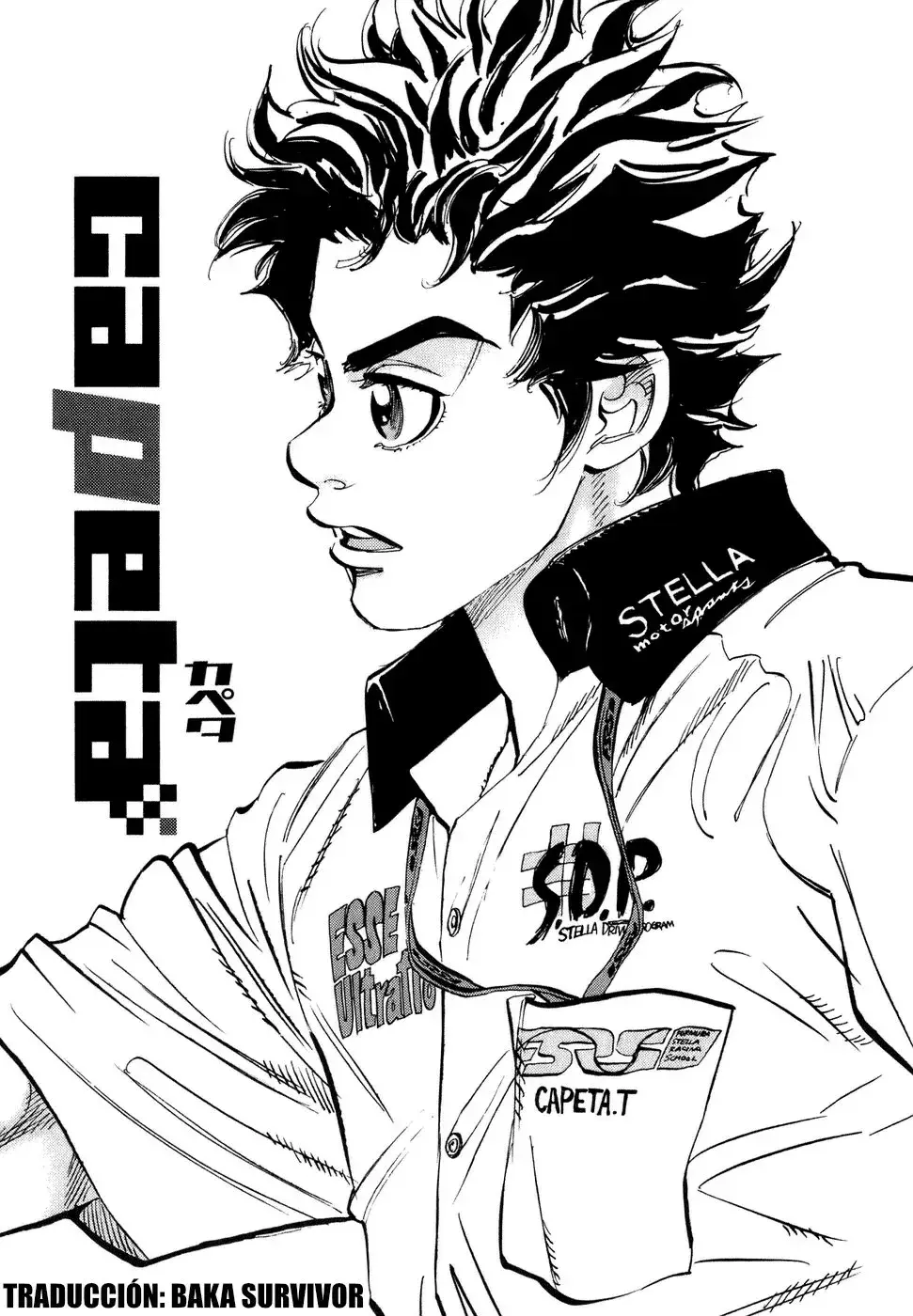 Capitulo 81 page 42