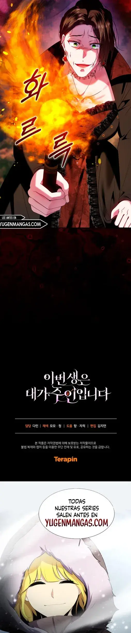Capitulo 93 page 17