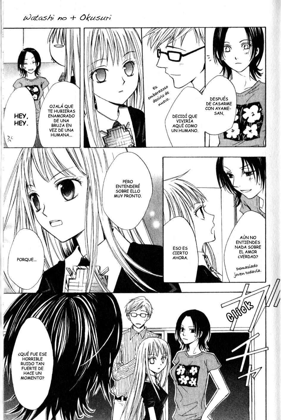 Capitulo 1 page 12