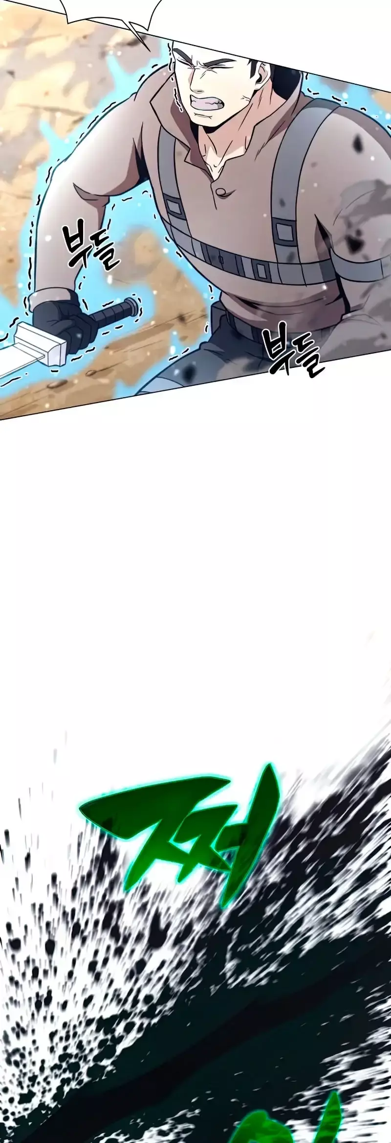 Capitulo 27 page 16