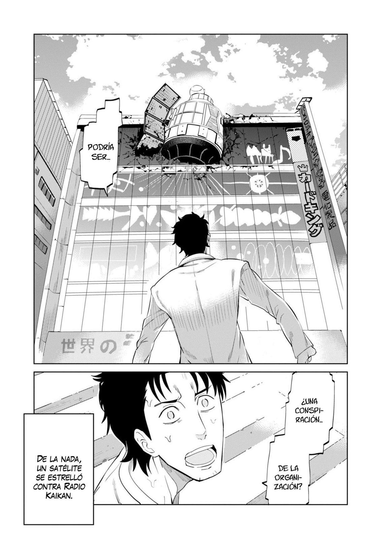 Capitulo 0 page 8