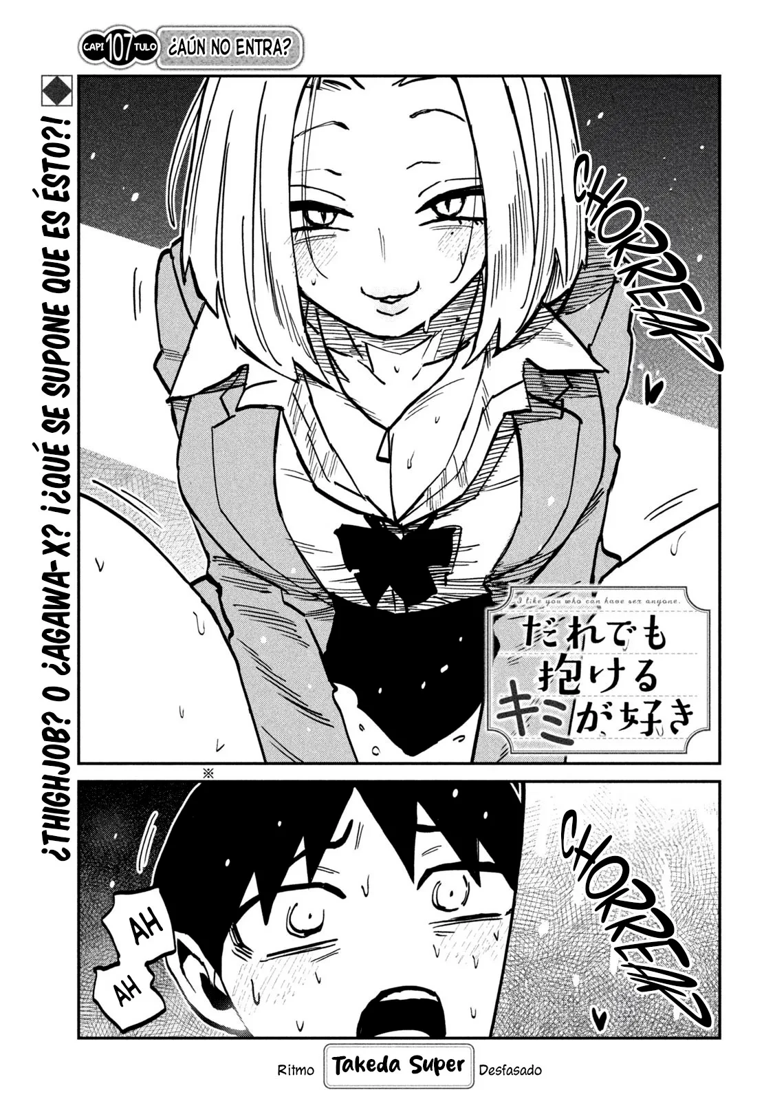 Capitulo 107 page 3