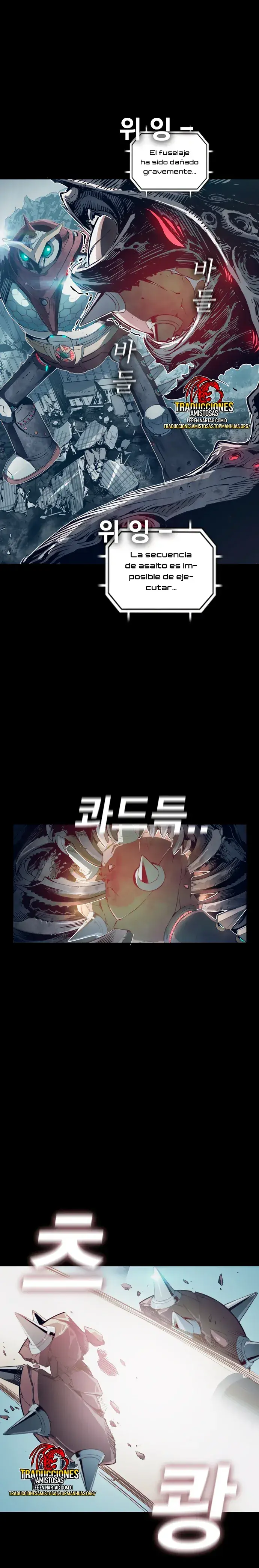 Capitulo 0 page 17
