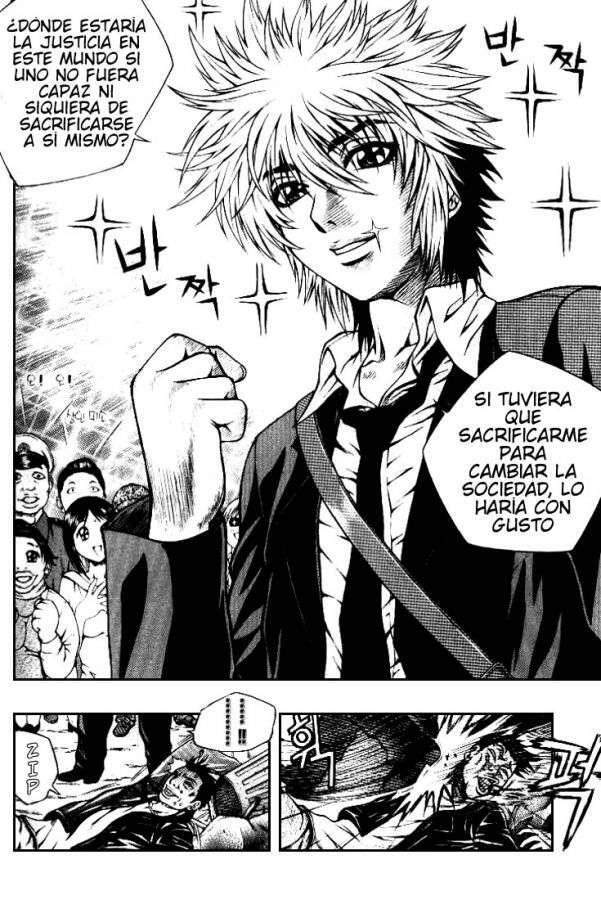 Capitulo 1 page 12