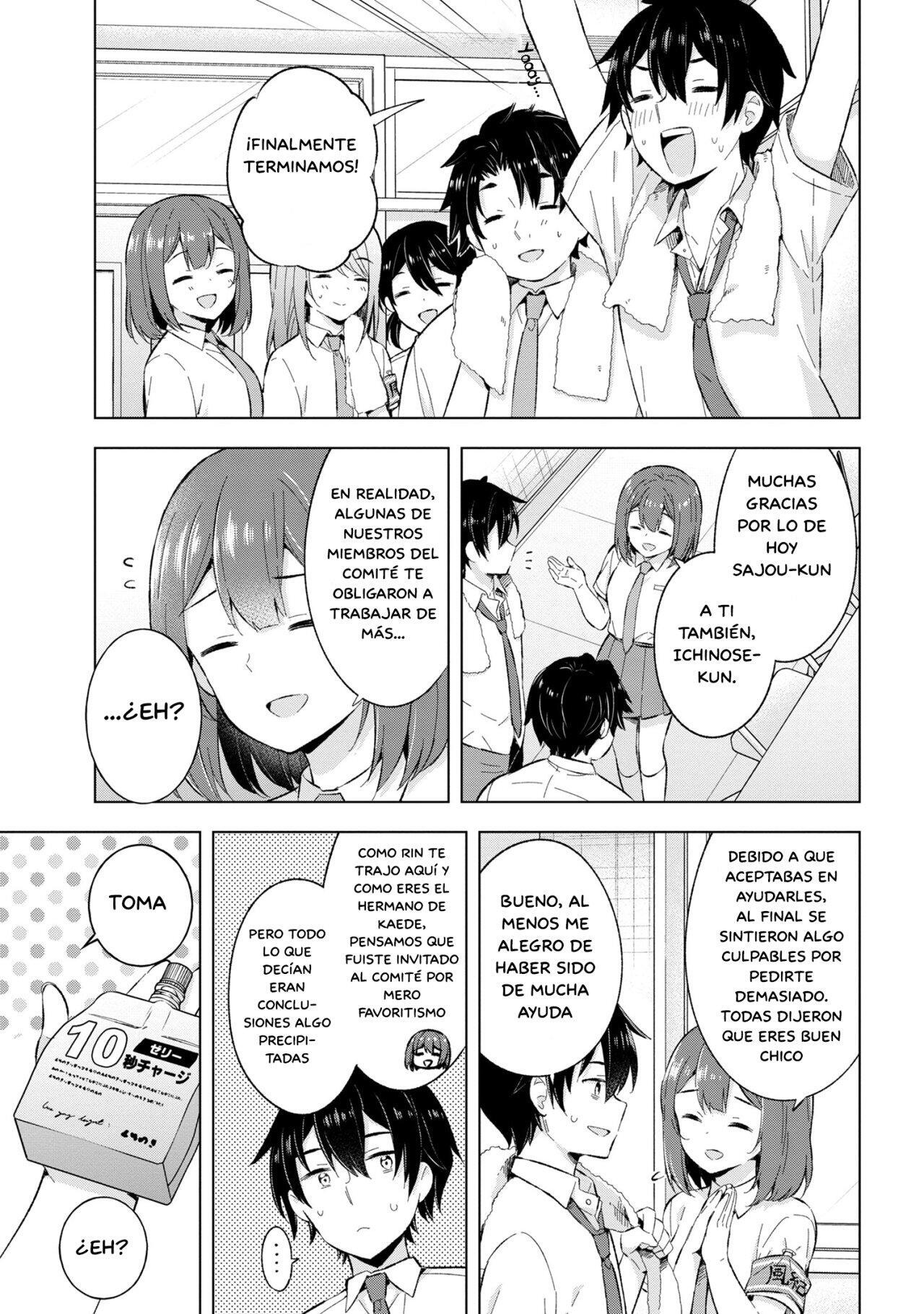 Capitulo 22 page 31