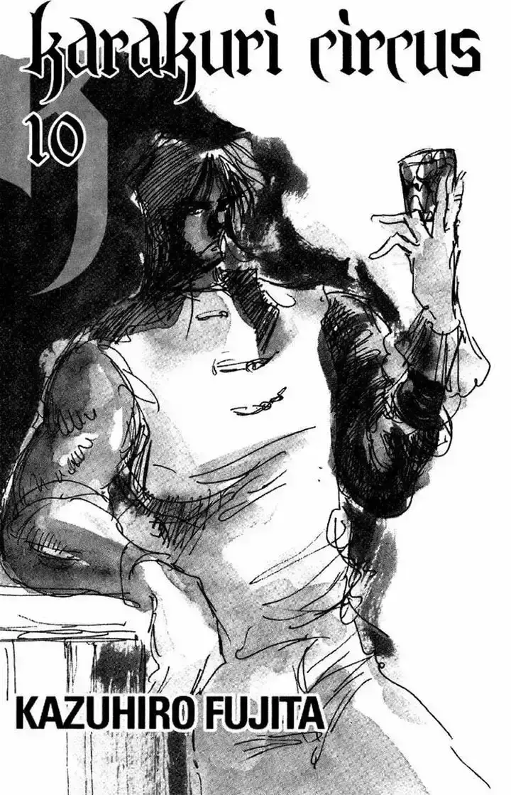 Capitulo 87 page 4