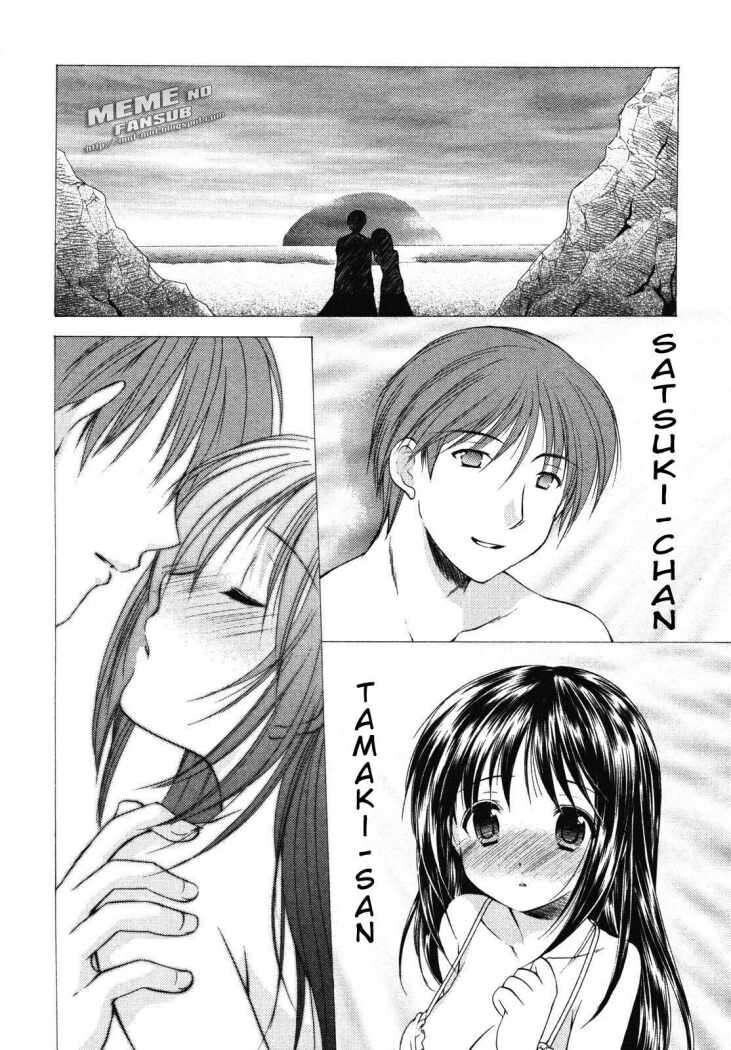 Capitulo 10 page 12