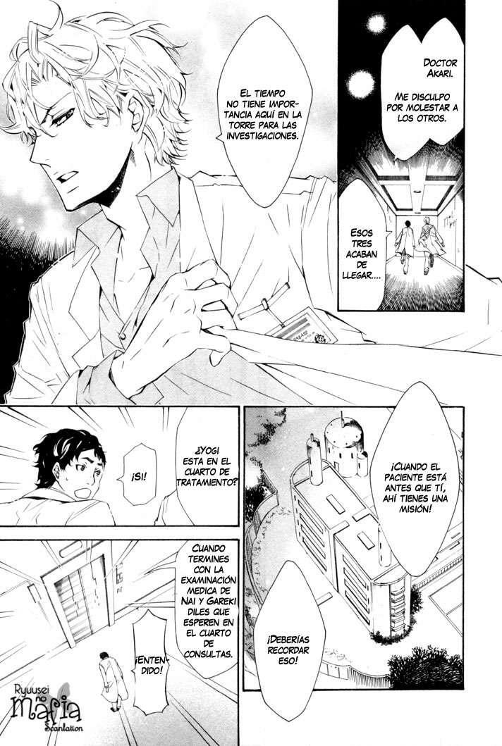 Capitulo 20 page 5