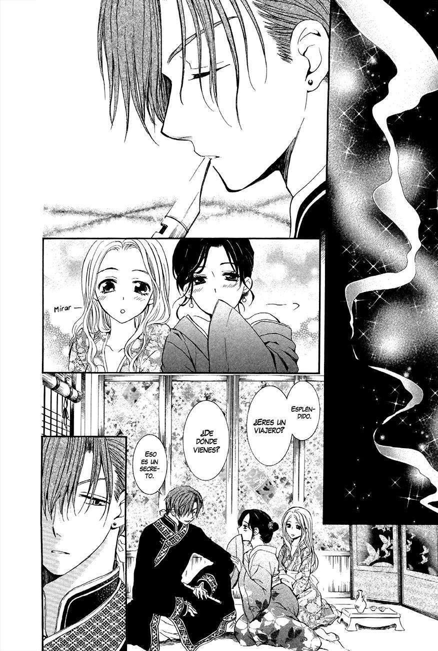 Capitulo 77 page 22