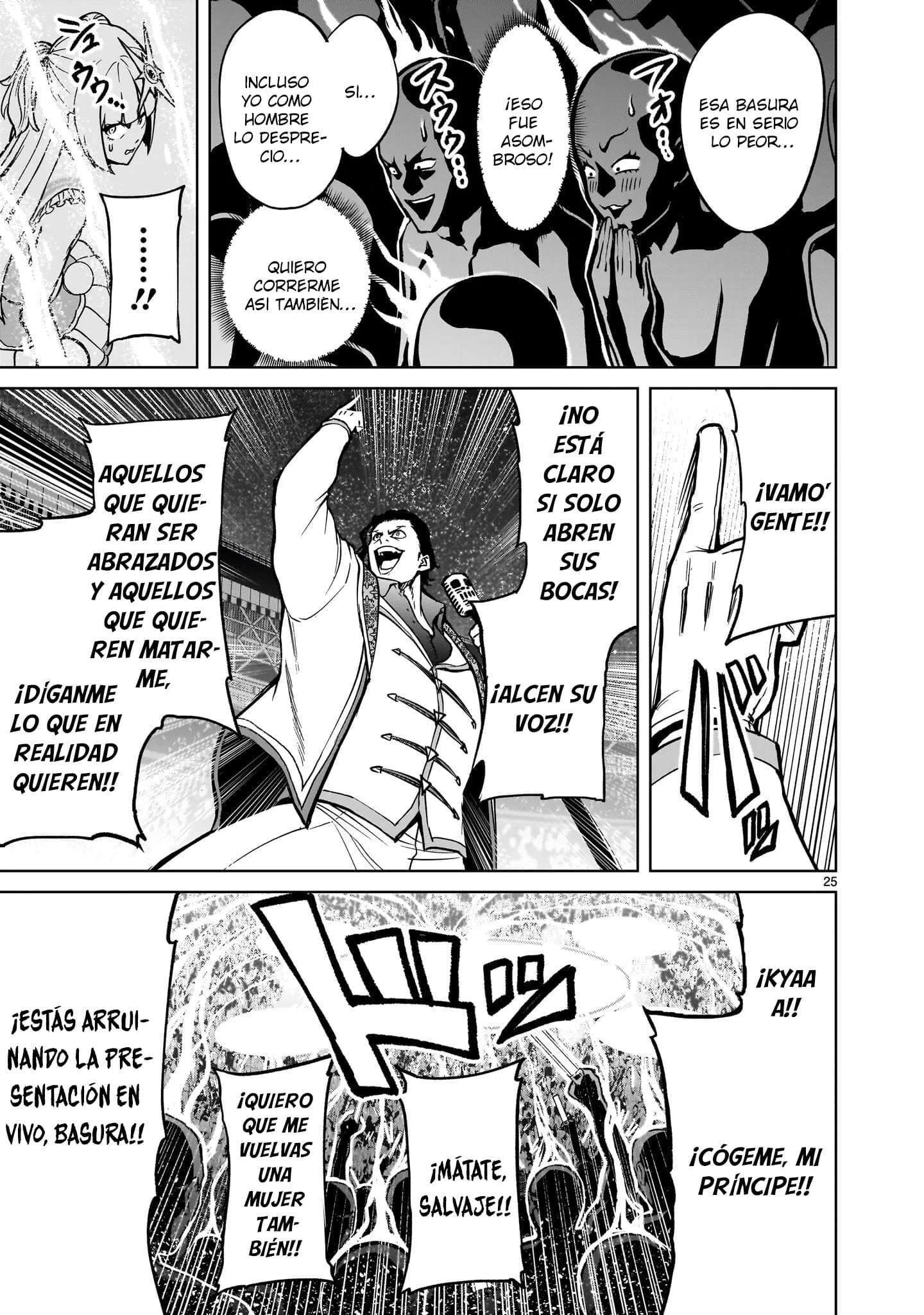 Capitulo 52 page 23