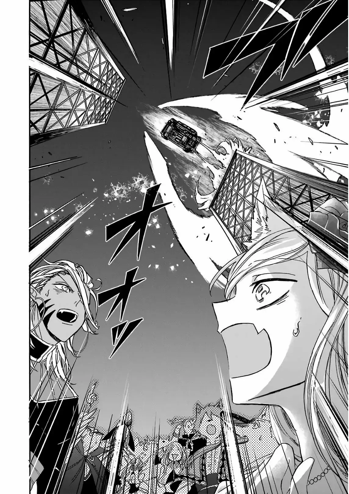 Capitulo 23 page 26