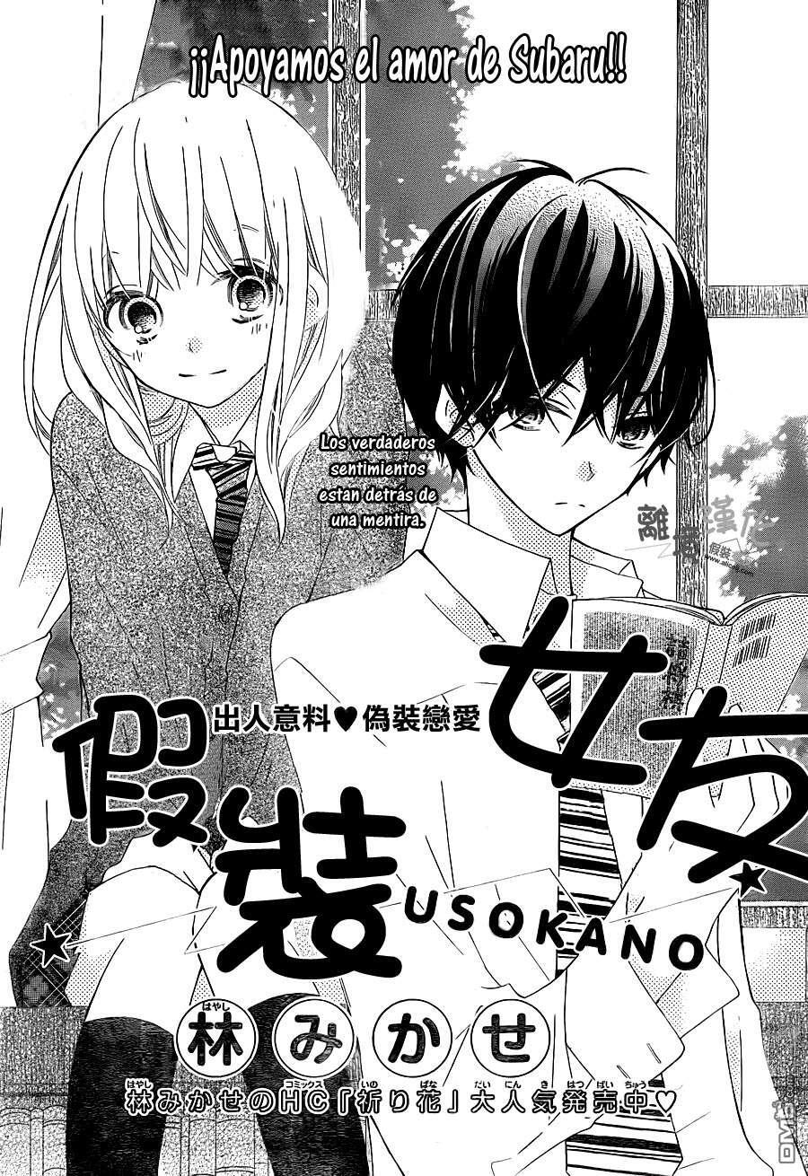 Capitulo 2 page 4