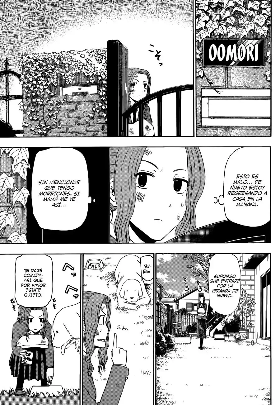 Capitulo 221 page 14