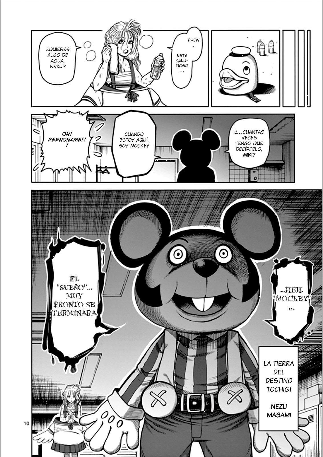 Capitulo 81 page 11