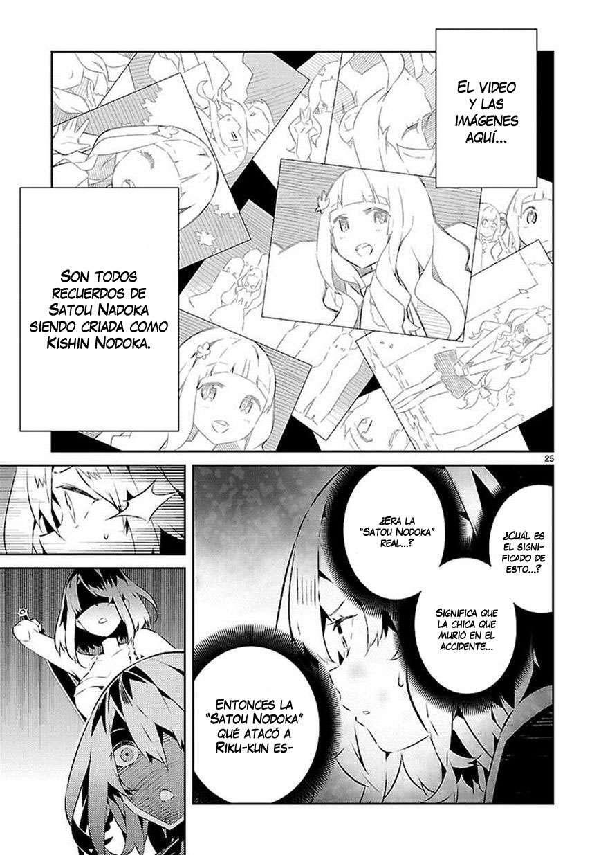 Capitulo 14 page 26