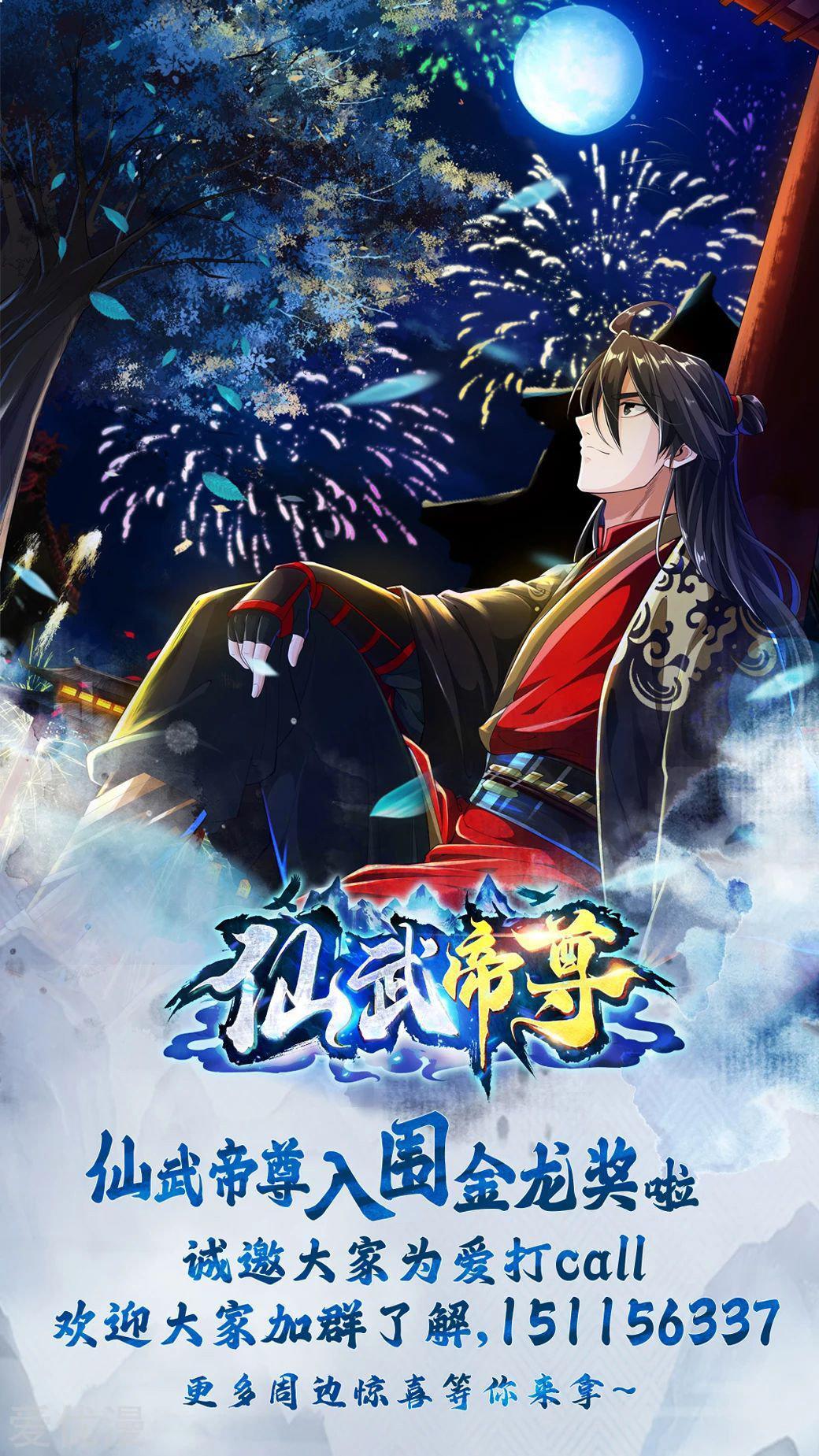 Capitulo 75 page 48