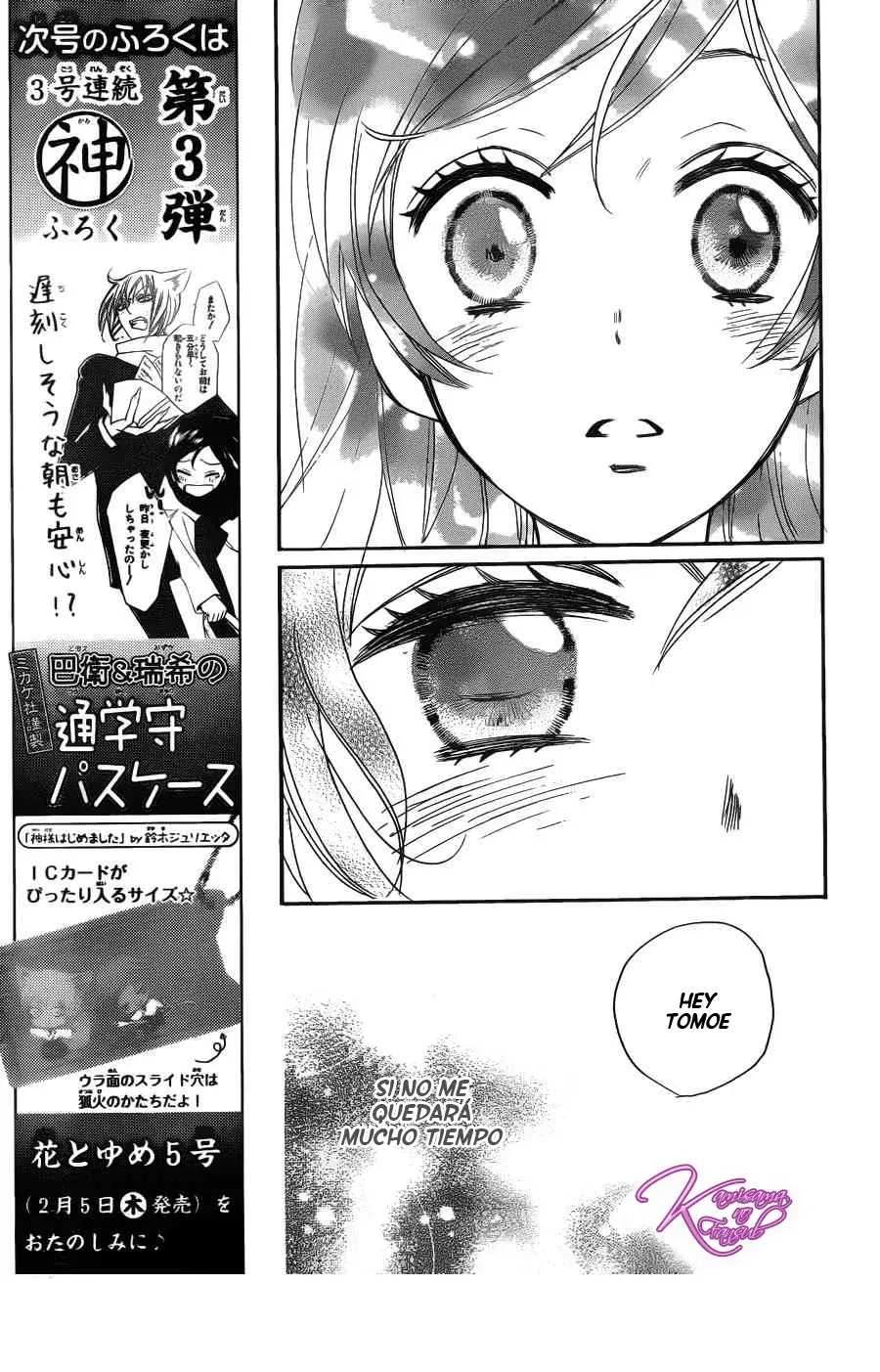 Capitulo 125 page 27