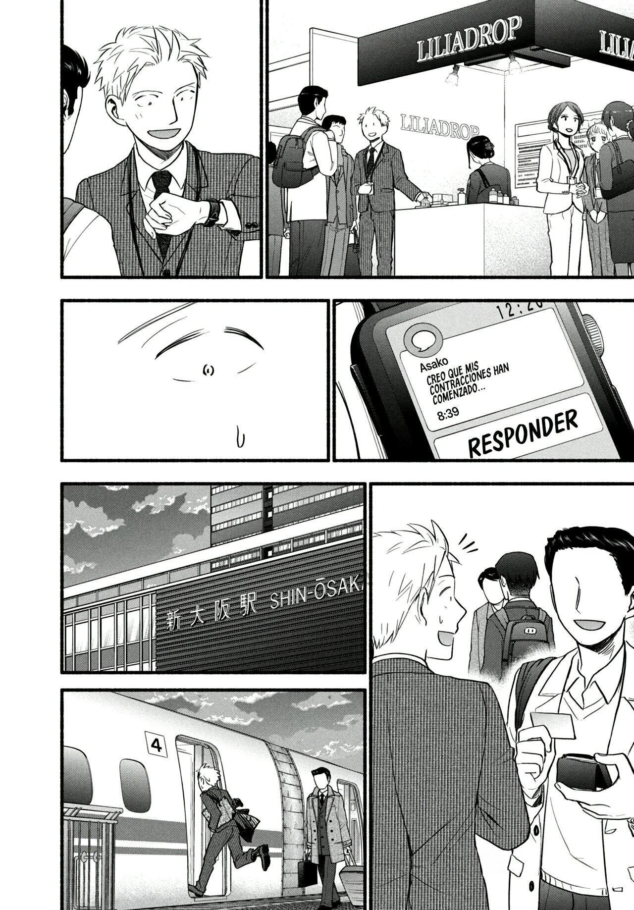 Capitulo 97.20 page 26