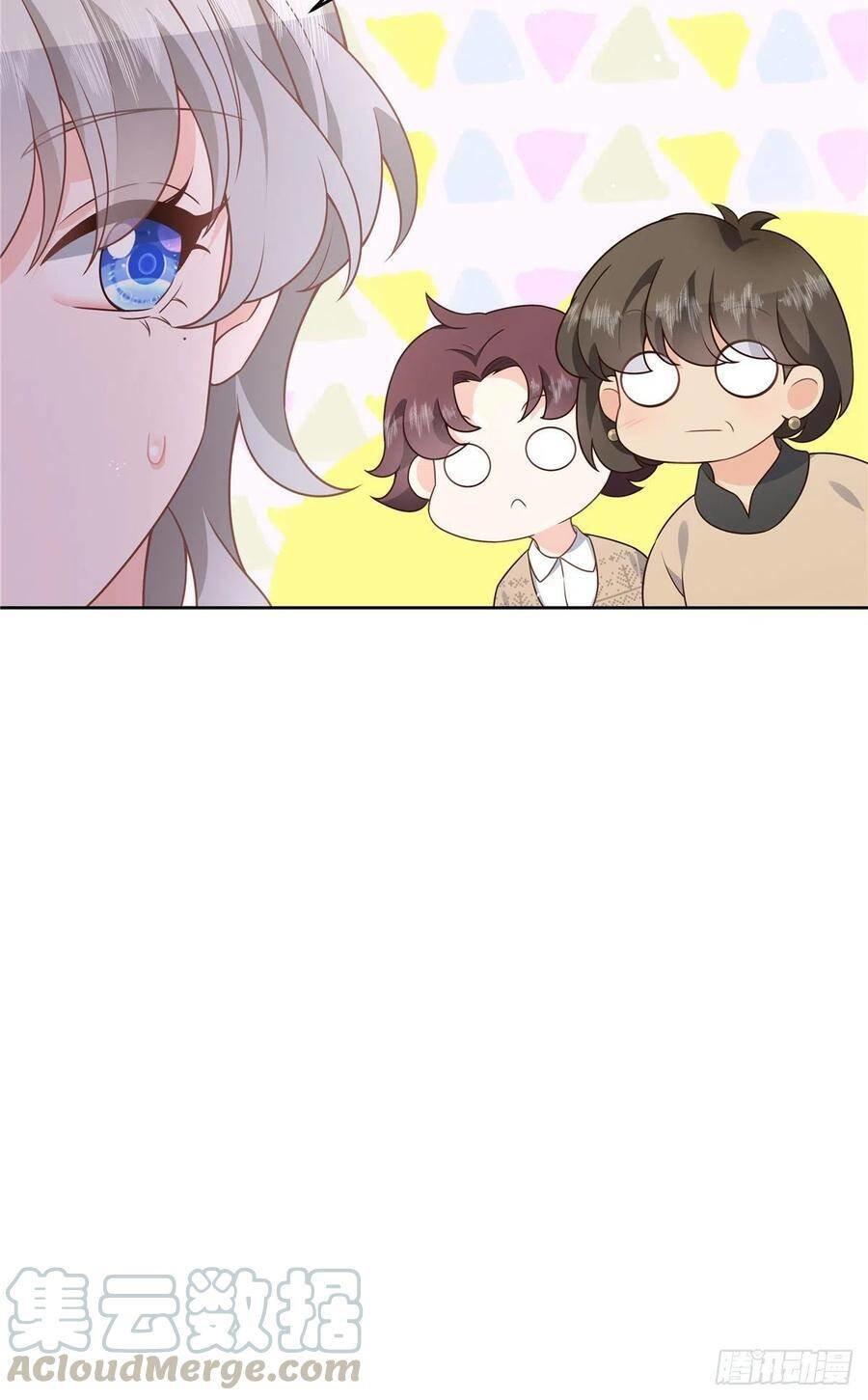 Capitulo 178 page 17