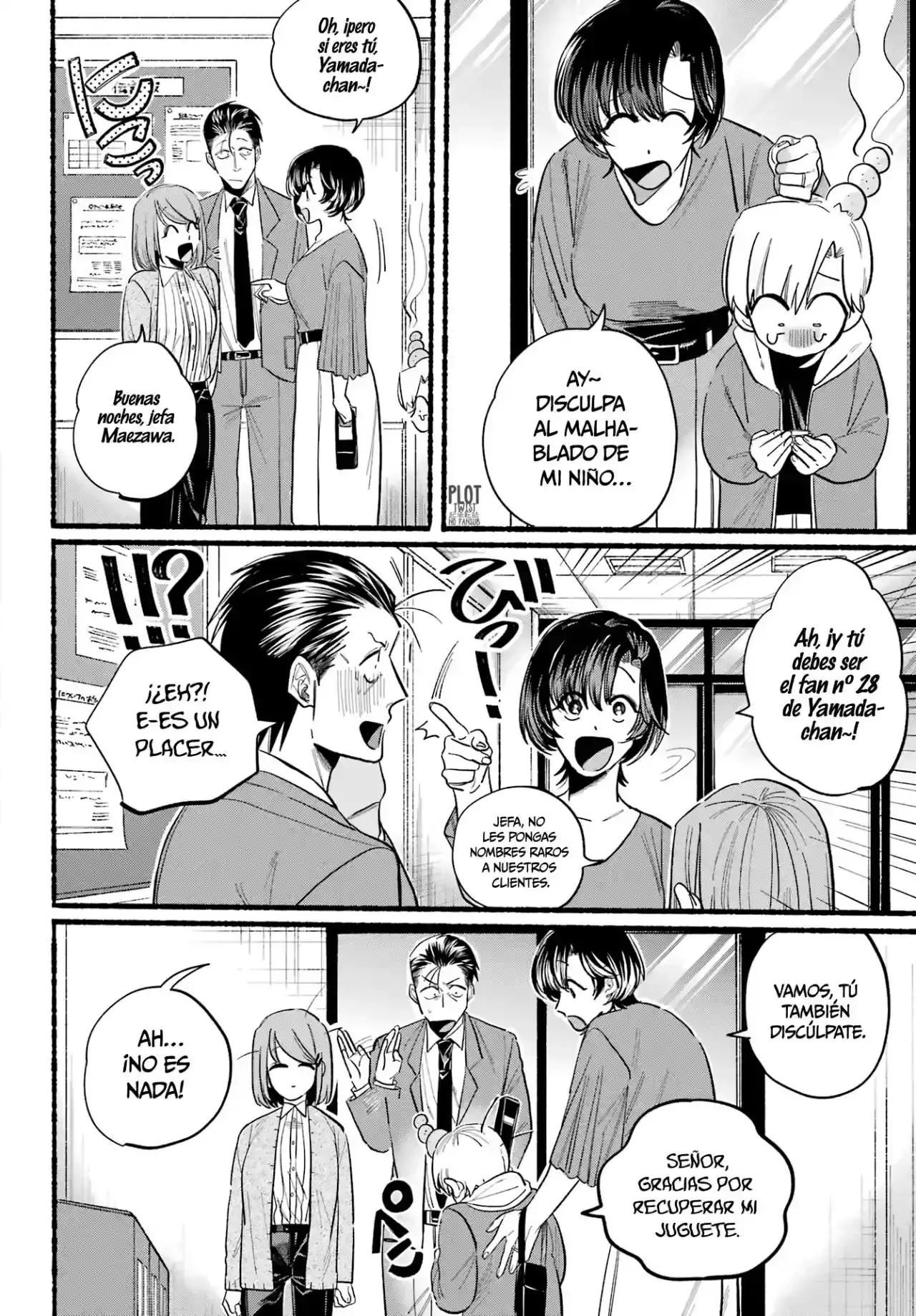 Capitulo 23 page 15