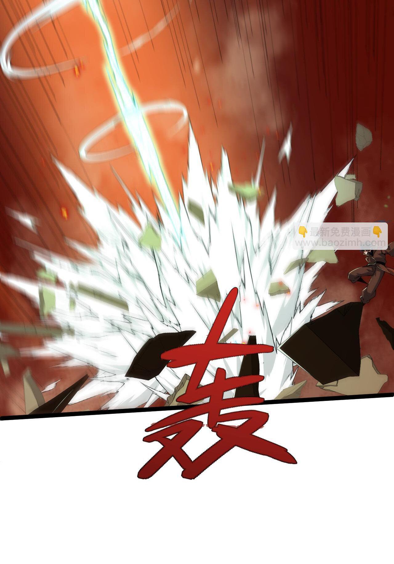Capitulo 61 page 93