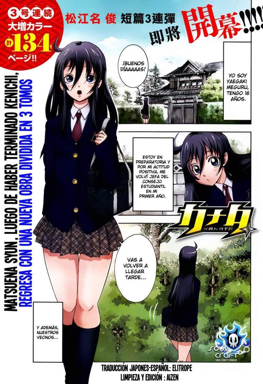 Capitulo 0 page 1
