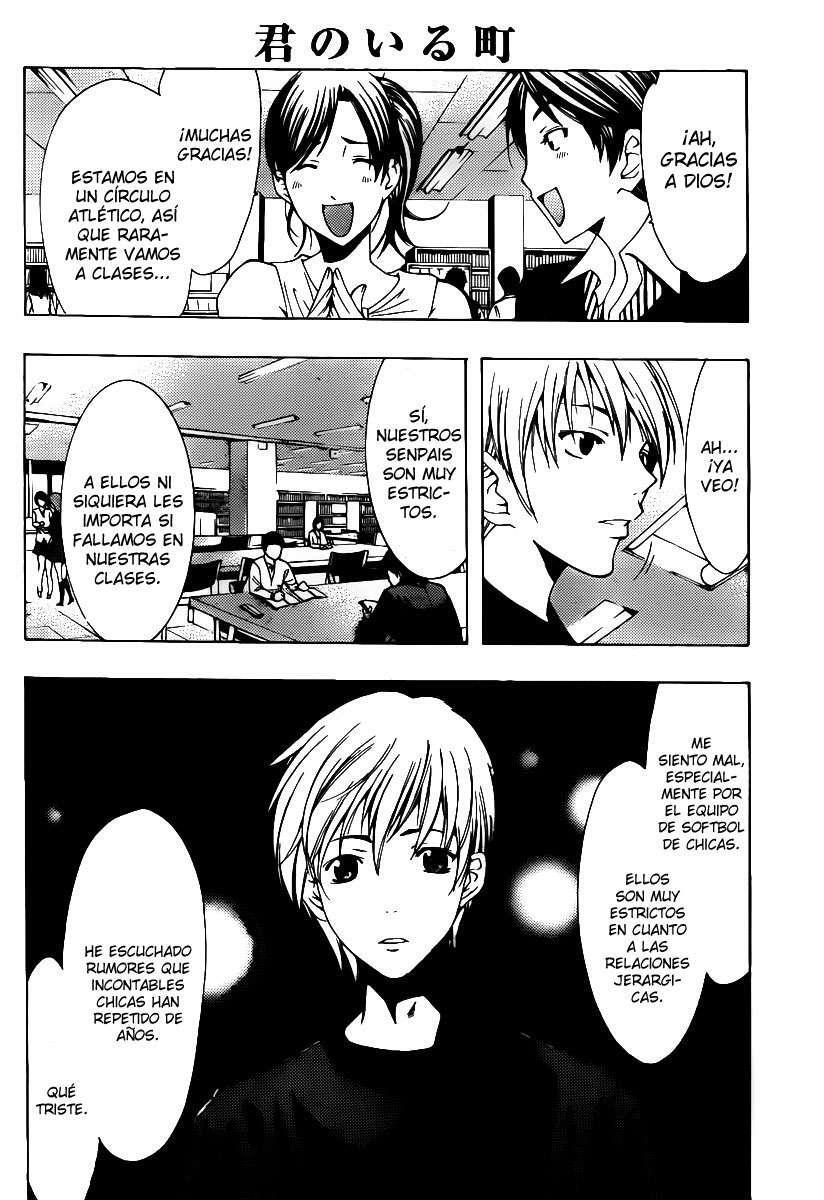 Capitulo 128 page 12