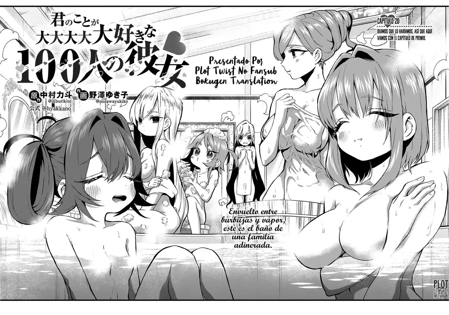 Capitulo 20 page 2