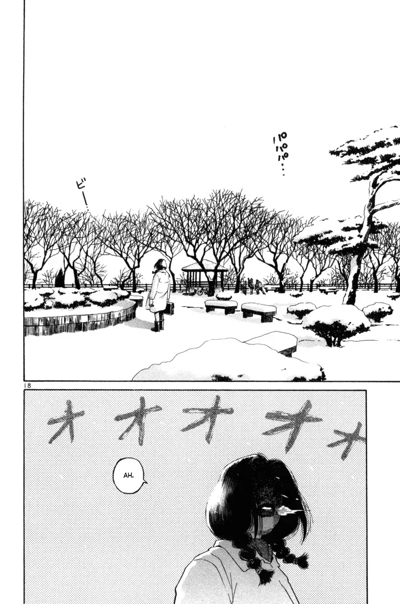 Capitulo 71 page 16