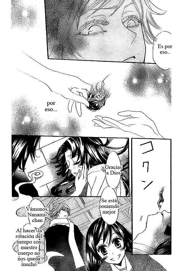 Capitulo 23 page 15
