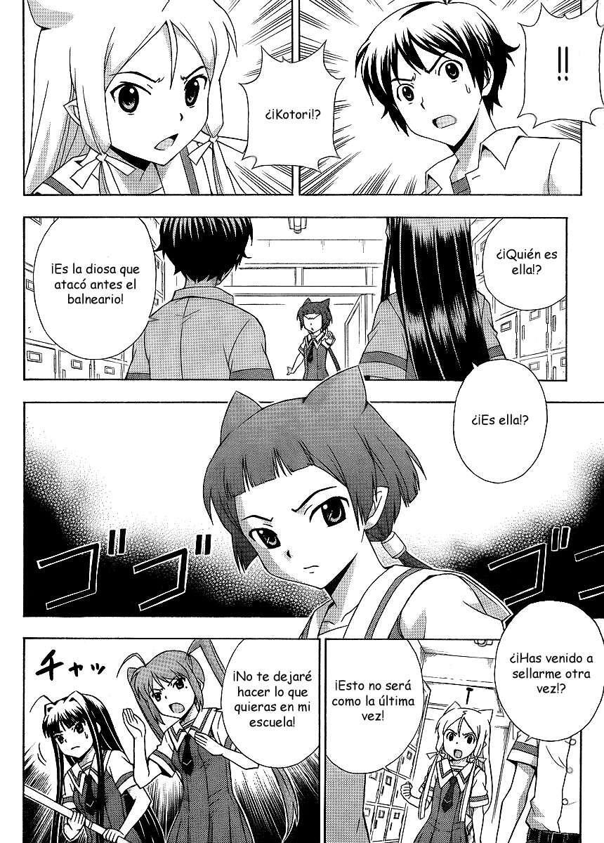Capitulo 12 page 9