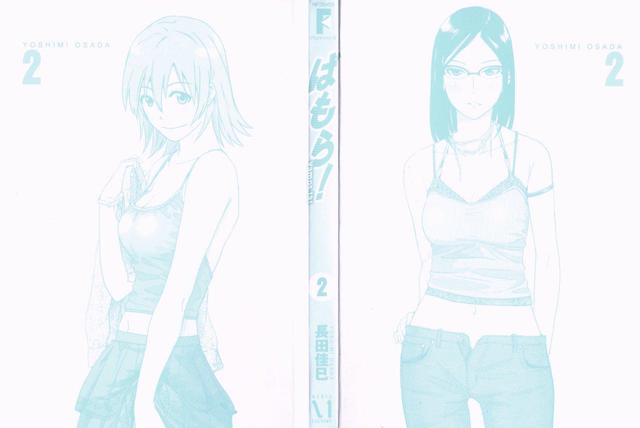 Capitulo 7 page 6