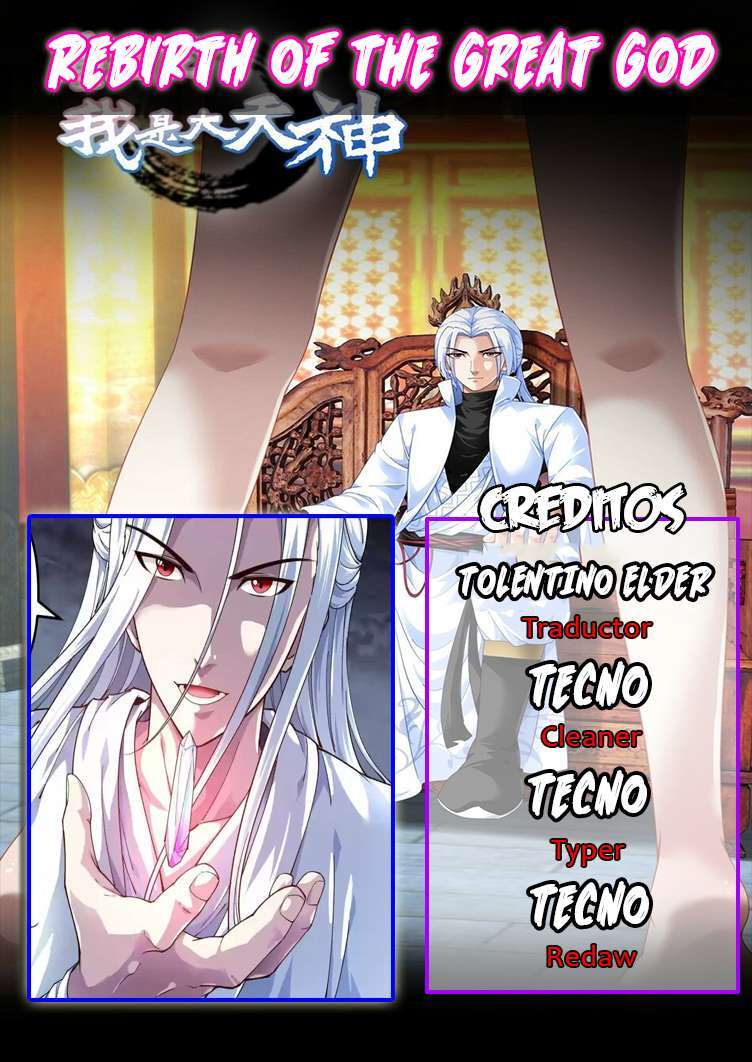 Capitulo 161 page 1