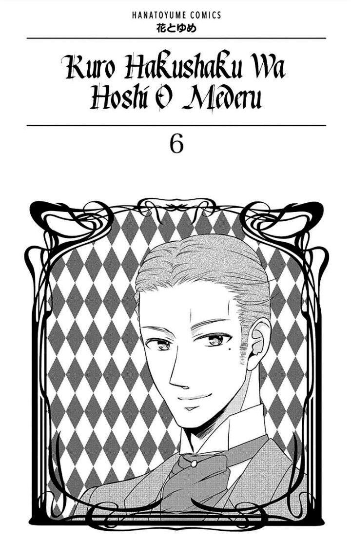 Capitulo 29 page 3