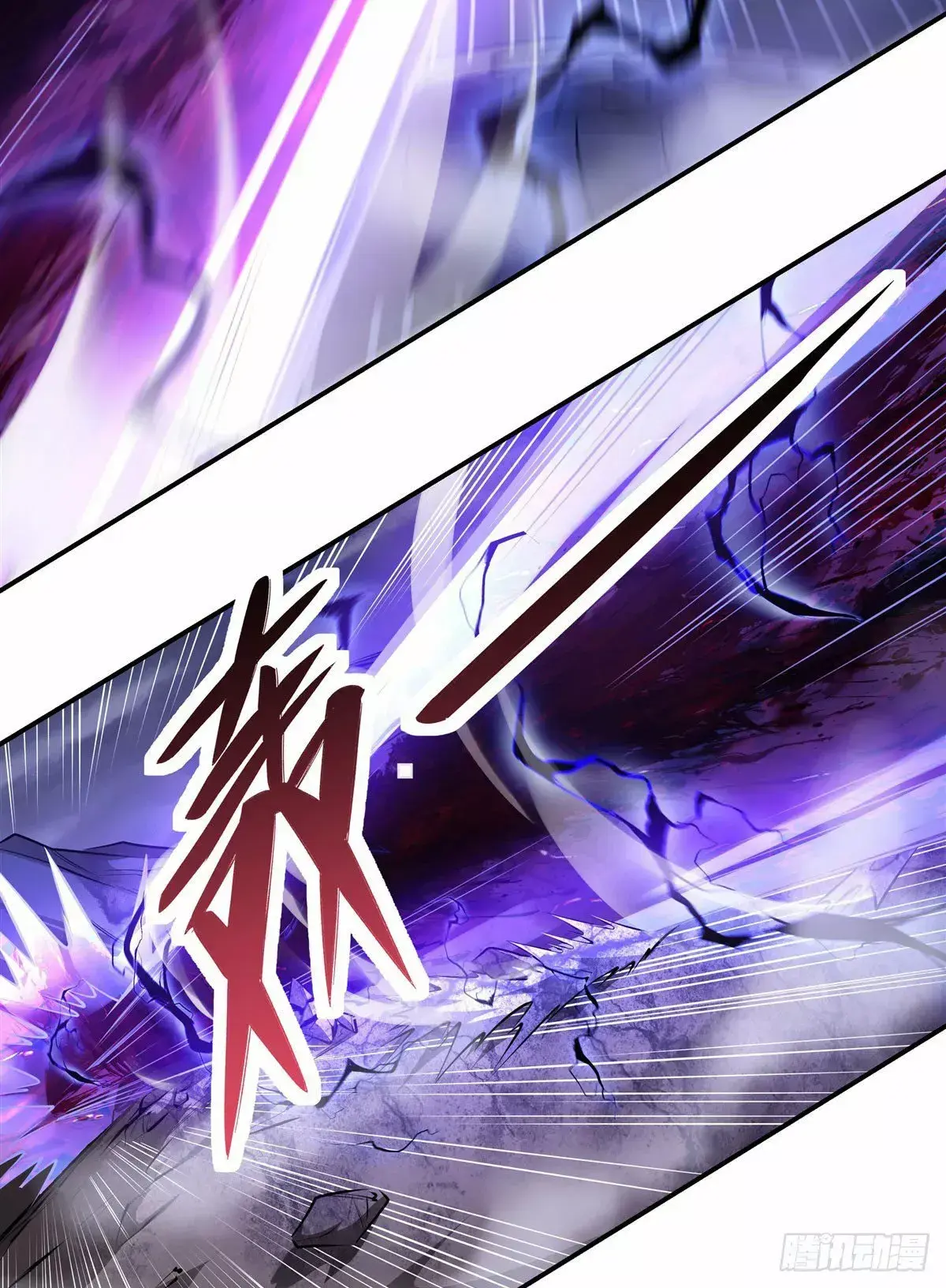 Capitulo 87 page 40