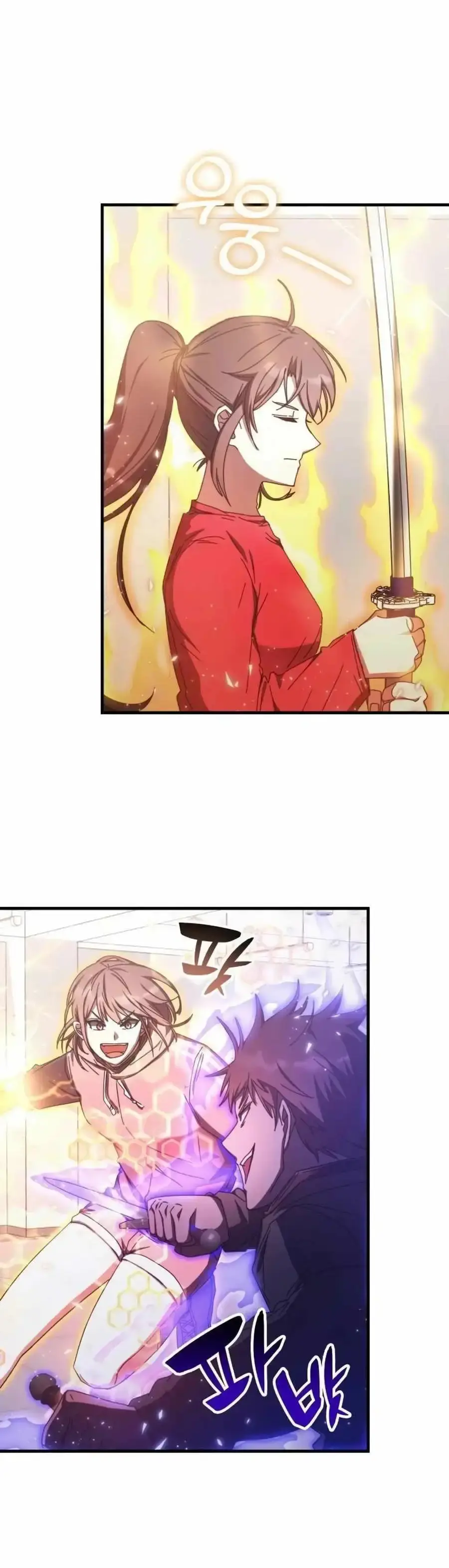 Capitulo 95 page 28