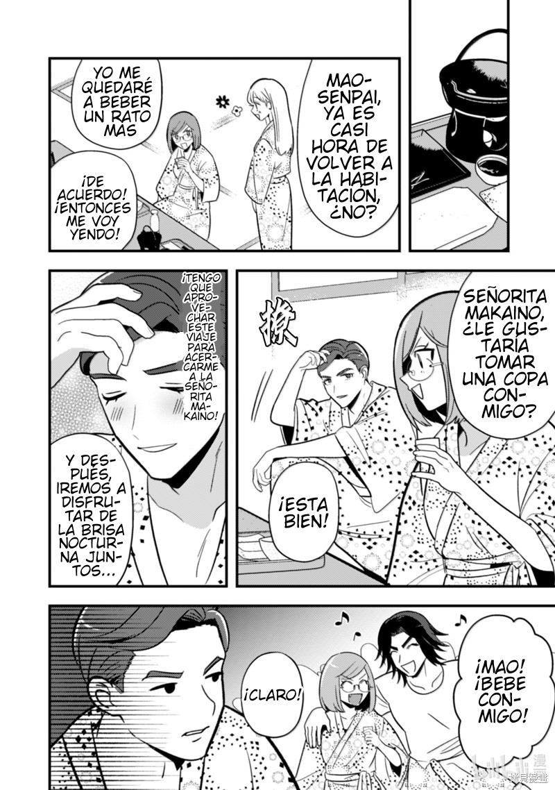 Capitulo 33 page 4