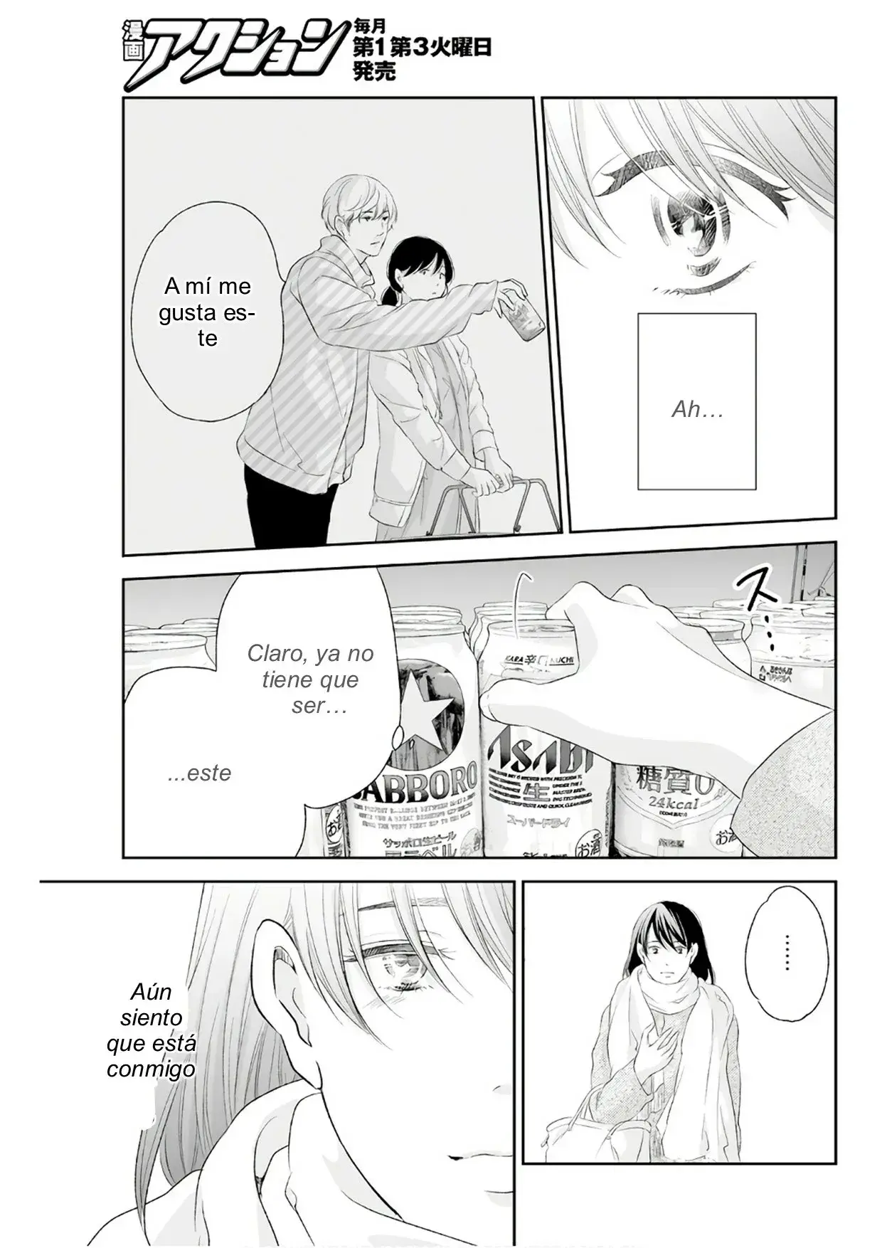 Capitulo 88 page 24