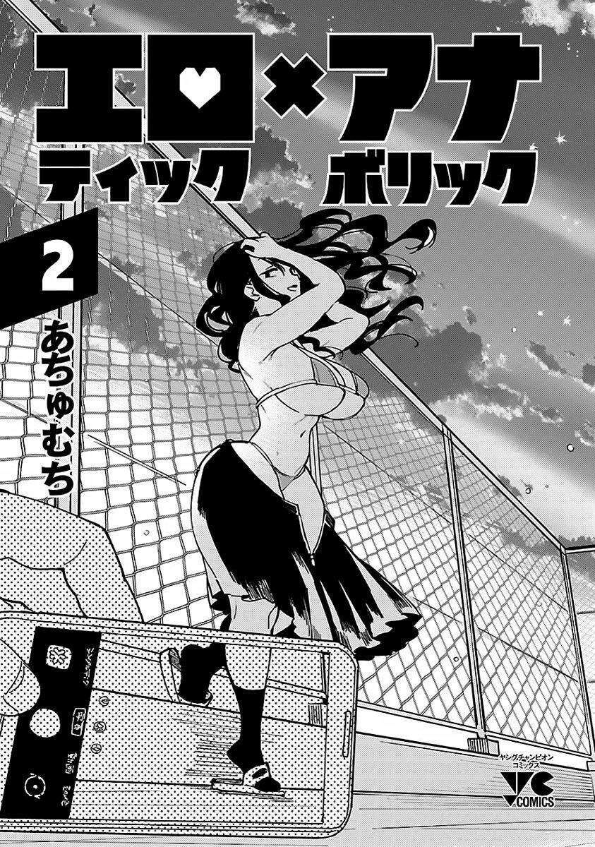 Capitulo 9 page 2