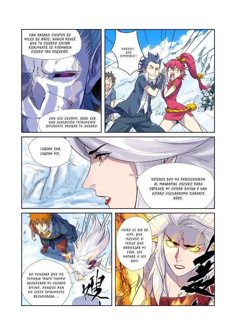 Capitulo 250.5 page 7