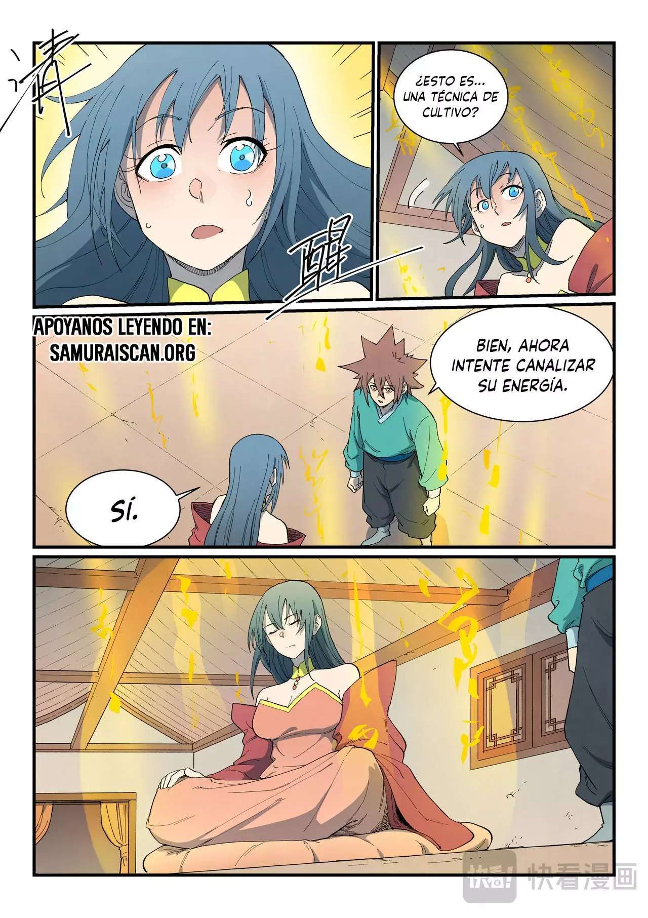 Capitulo 821 page 7
