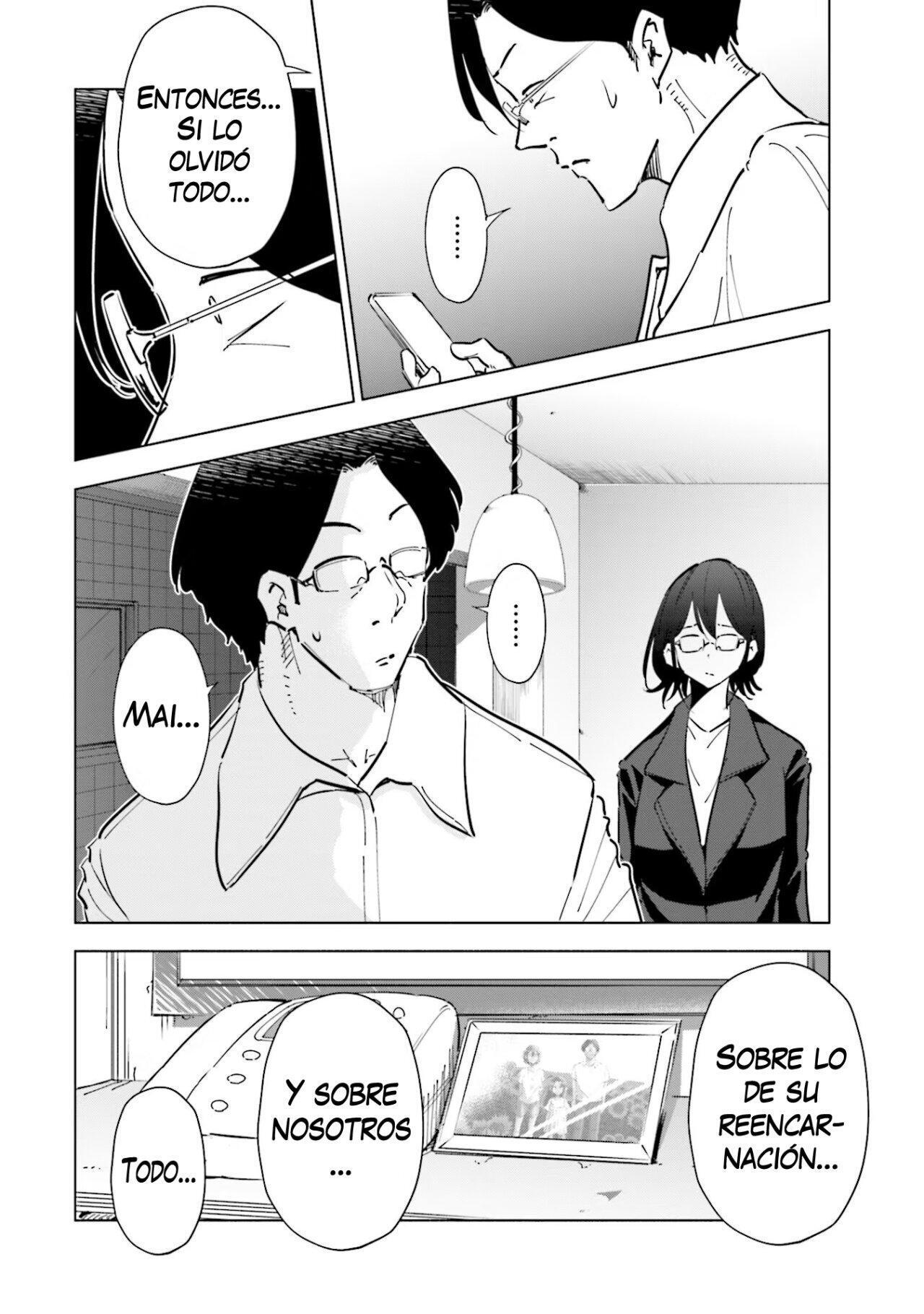 Capitulo 73 page 19